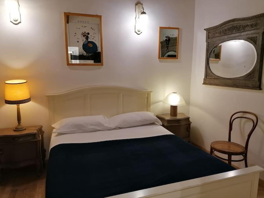 Via Po - Big Appartment Τορίνο Εξωτερικό φωτογραφία